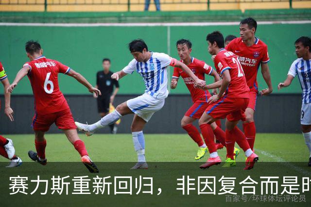 赛力斯重新回归，非因复合而是时机未到